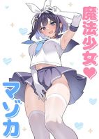 TS Mahou Shoujo ♥ Mazoka - Comedy, Ecchi, Gender Bender, Manga, Supernatural